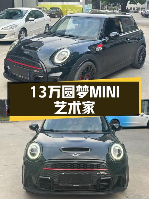 18年MINI COOPER S艺术家，6万公里，黑色，13万圆梦英伦小钢炮