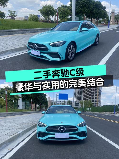 21.8万，2022款奔驰 C200L 运动版，广州绿车 2万公里
