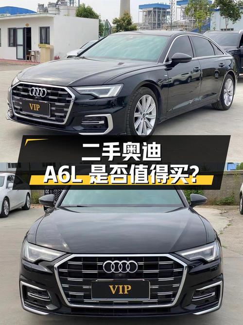 33.58 万入手二手奥迪 A6L，2.6 万公里准新车是否值得买？