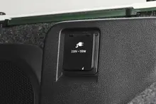 后备箱220V电源