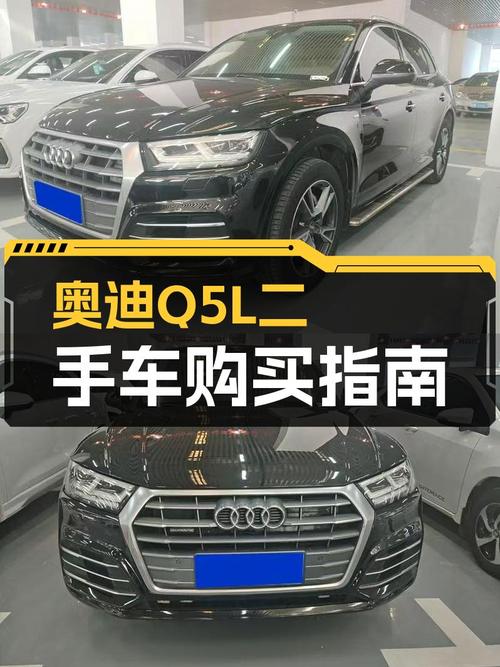 奥迪Q5L：6.7秒破百，14万圆你“西装暴徒”梦