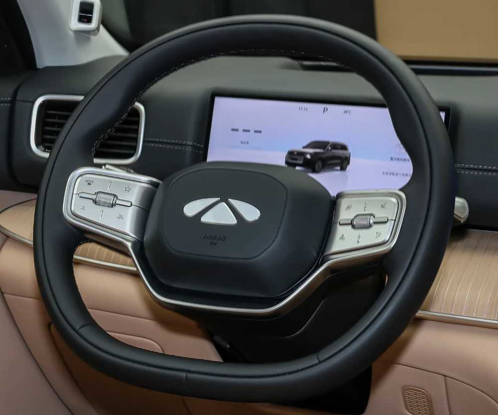 风云T11试驾体验话题封面图