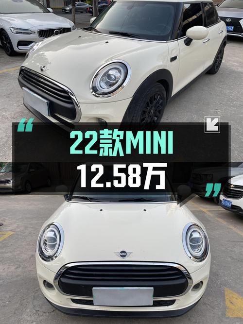 12.58万，入手 2022款白色MINI，青岛车源仅跑4万公里！
