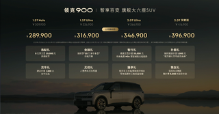 车友圈管理员小葱图1