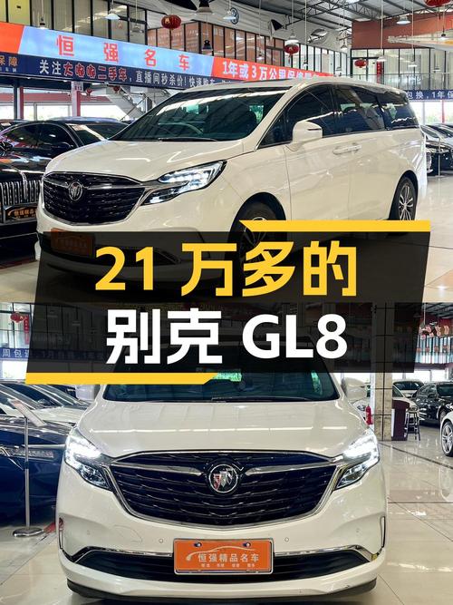 21万多的 2021款别克GL8 ES陆尊，白色4.8万公里