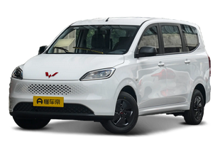 五菱宏光