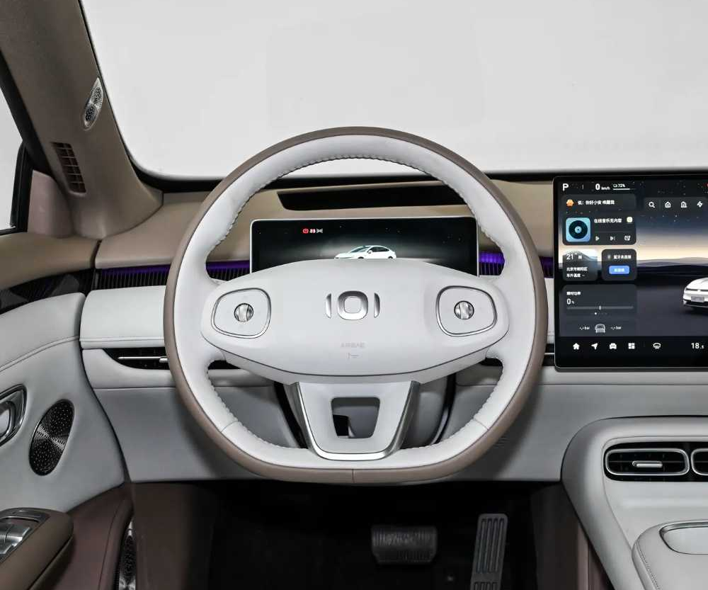 启源A06看车实录话题封面图