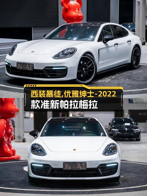 西装暴徒，优雅绅士，2022款准新帕拉梅拉2.9T，81万圆你梦想！