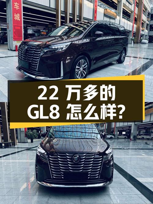 22万多的 2022款别克GL8怎么样？