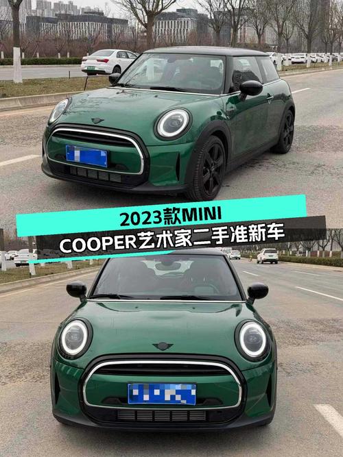绿色小精灵，个性之选——2023款MINI COOPER艺术家一手准新车