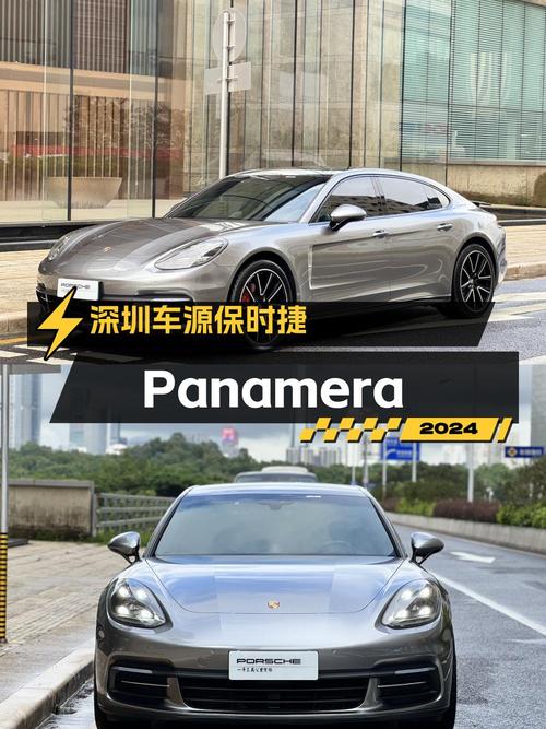 2017款保时捷 Panamera 行政加长版，9万公里，深圳车源，59.88万