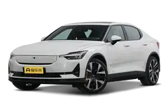 Polestar 2询底价