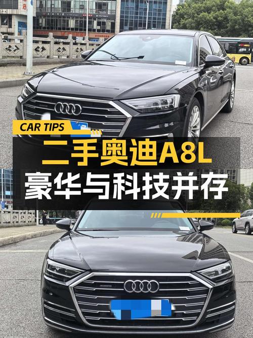 44.6万的 2022款奥迪 A8，苏州车源仅行驶4万公里！