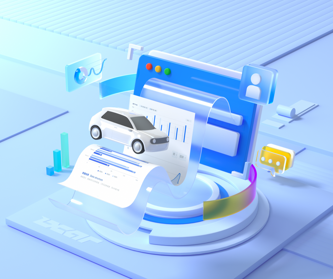 晒驾考成绩话题封面图