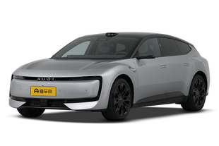 AUDI E5