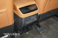 全车7个USB接口