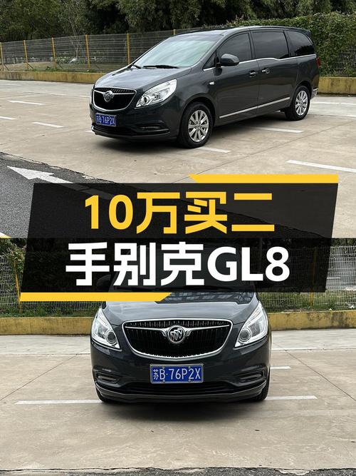 深灰色大气商务座驾，2018款别克GL8豪华型仅售10万多！