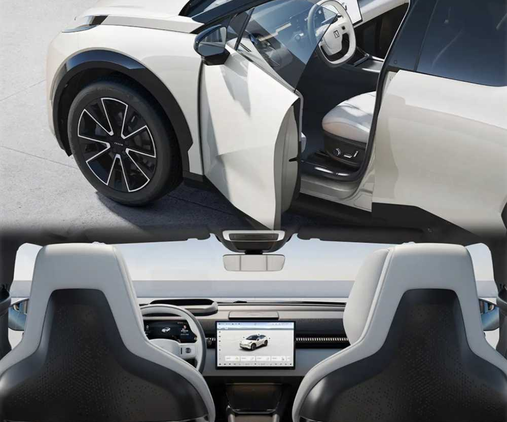 锐评26款极氪X话题封面图