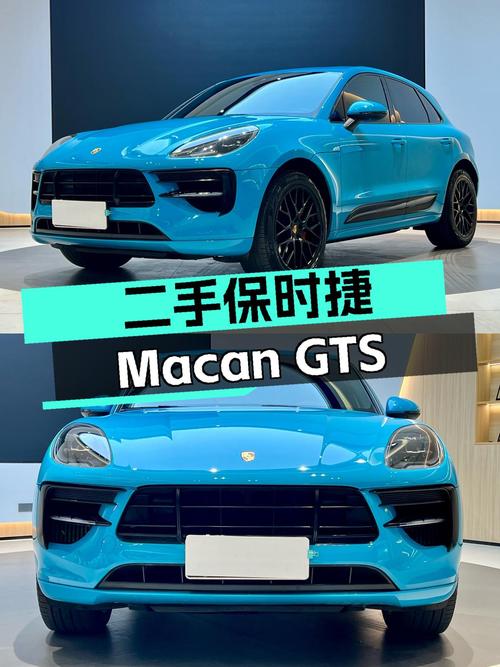 2020款保时捷Macan GTS，落地价近百万，如今不到40万就能圆梦？