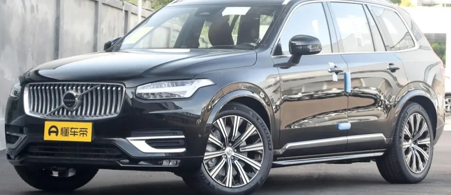 沃尔沃XC90报价分享话题封面图