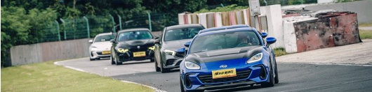 重庆玩车很巴适话题封面图