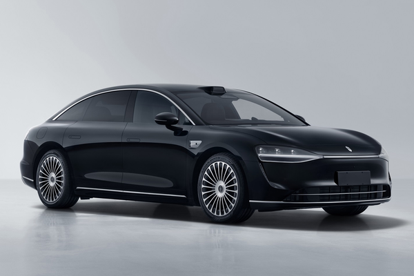 享界S9 2026款 增程后驱 Max 37kWh厂商_基本信息图