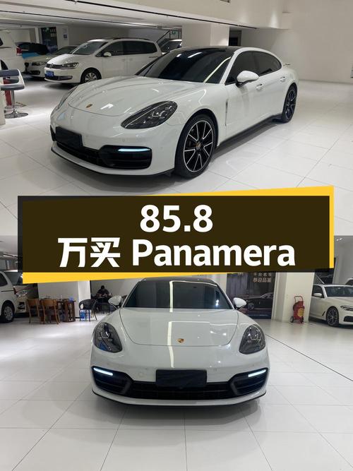 85.8万可买 2021款保时捷 Panamera 行政加长版，4.5万公里