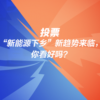 车友圈管理员辣辣子图18