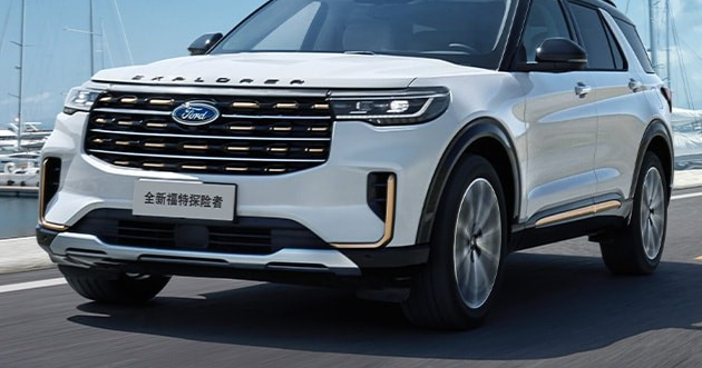 探险者保养指南话题封面图