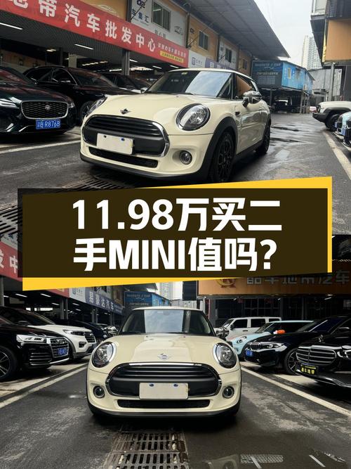 2020年白色MINI，3.6万公里仅售 11.98万，值吗？