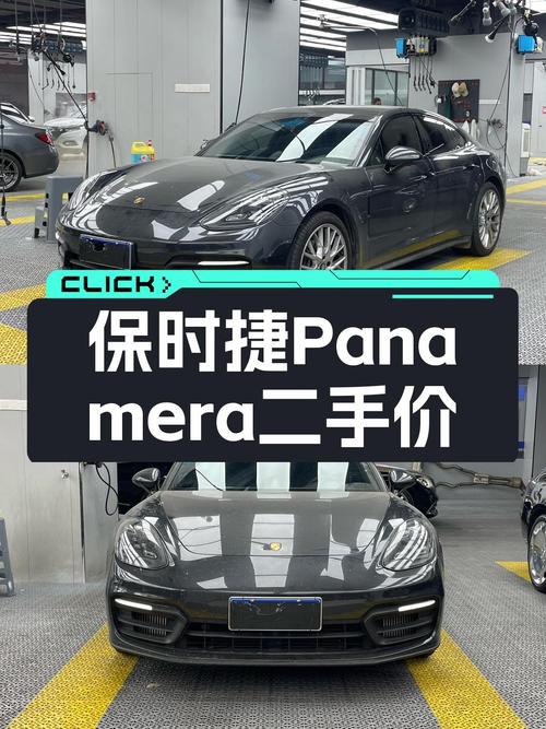 2022款保时捷Panamera，2万公里准新车，圆你西装暴徒梦！