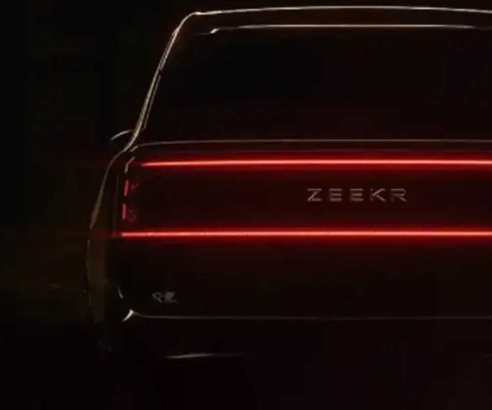 外观最能打动你的国产旗舰话题封面图