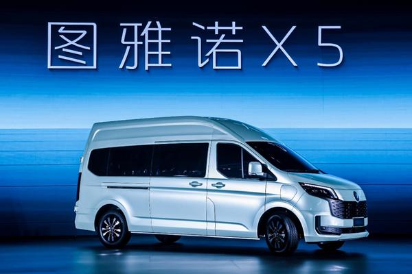 图雅诺X5 EV 2025款 长轴平顶后单胎厂商_基本信息图