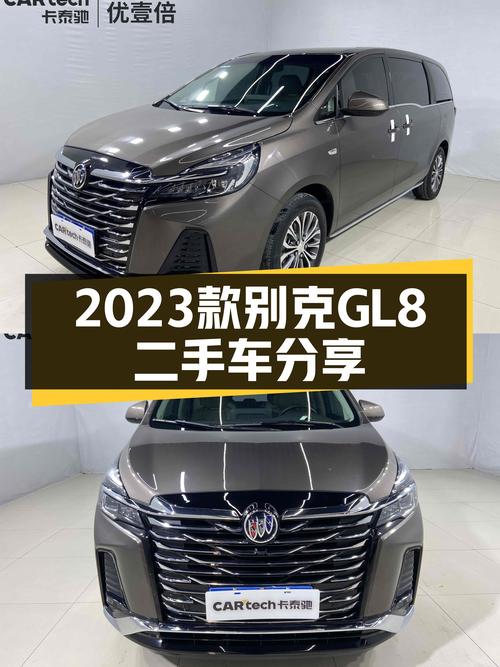 2023款别克GL8 2.0T舒适型，一手准新车，宜商宜家大七座！