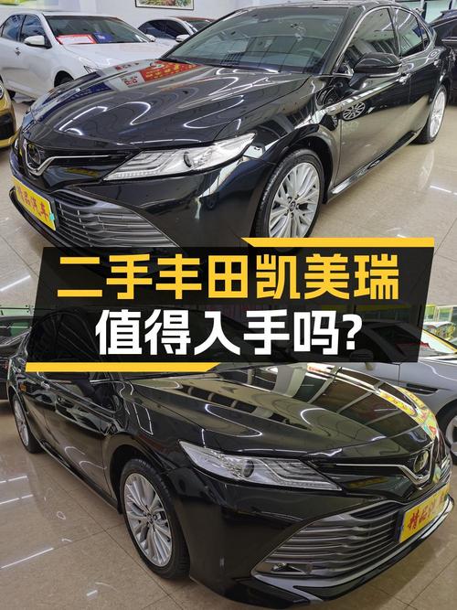 12.88万，2019款凯美瑞黑色5万公里0过户