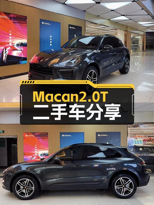 Macan2.0T准新车，45.98万圆你性能SUV梦！
