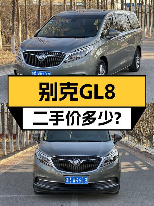 家用商用两相宜，2018款别克GL8ES，一手车况仅售15万多！