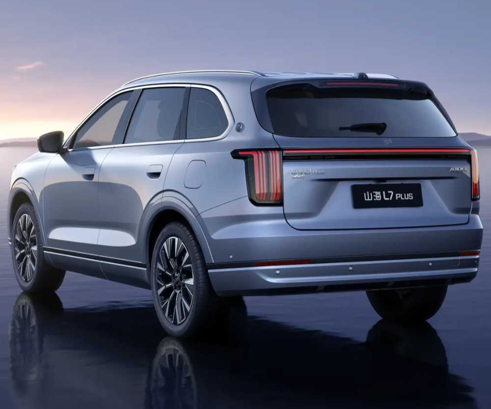 锐评捷途山海L7 PLUS话题封面图