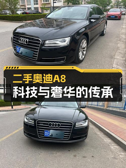 2014款奥迪 A8大型轿车，18.7万值不值？1次过户 20万公里
