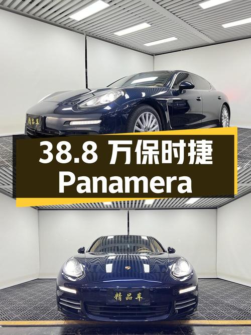 38.8万！2016款保时捷 Panamera蓝色0过户跑了8.8万公里值不值？