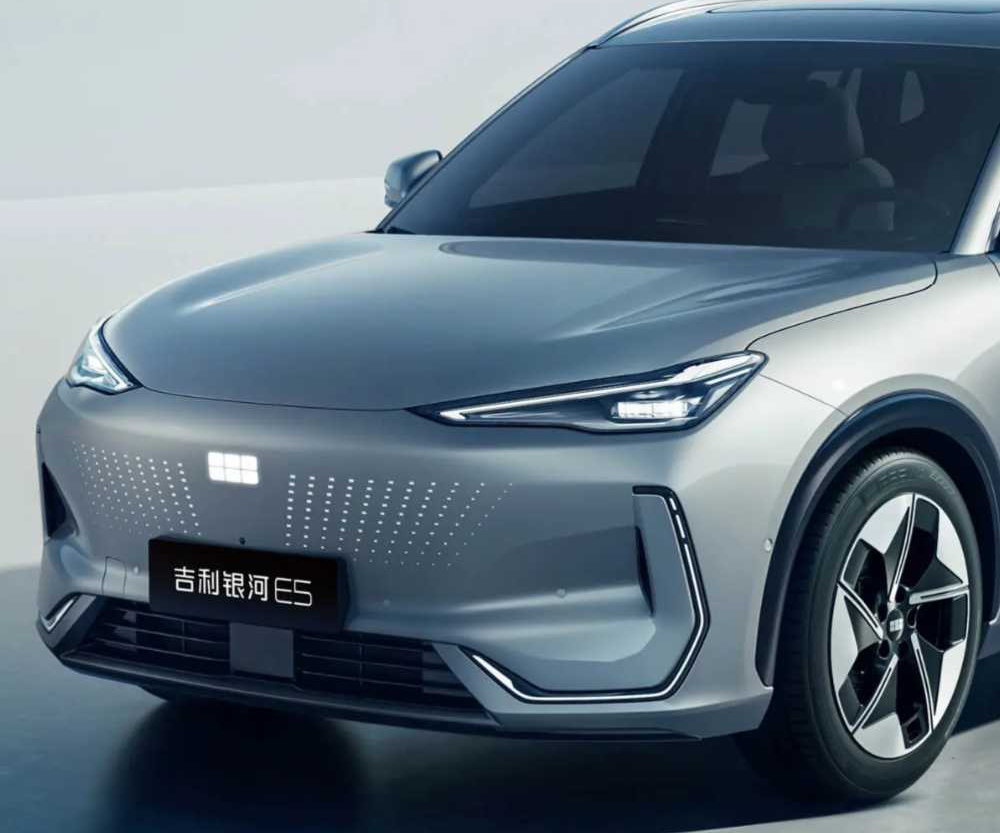 银河E5我有话说话题封面图