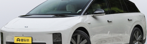 理想i6晒订单话题封面图