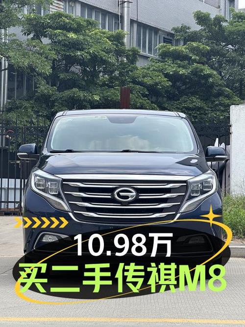 传祺M8 2018款蓝色，泉州车源1次过户，7.1万公里仅售10.98万！