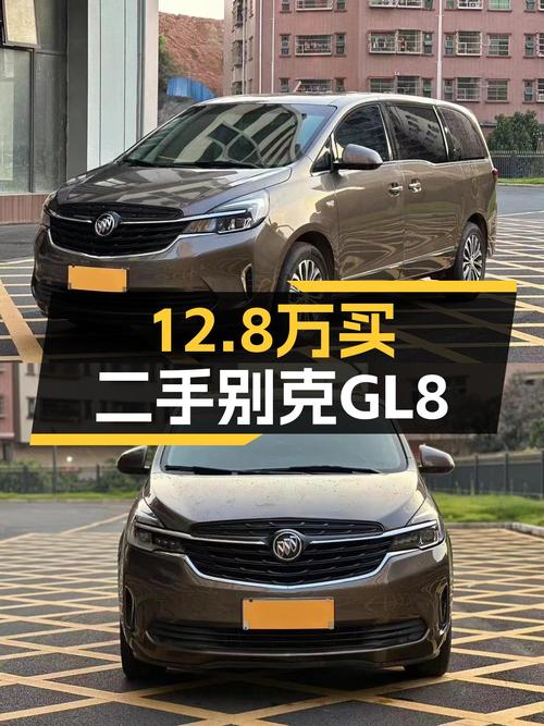 12.8万，一手别克GL8舒适型，商务接待用车新选择？