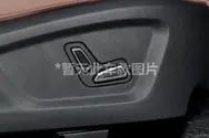 副驾4向手动座椅