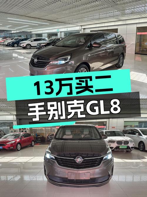 13万预算，入手这台8.8万公里准新别克GL8，家用商用两不误！