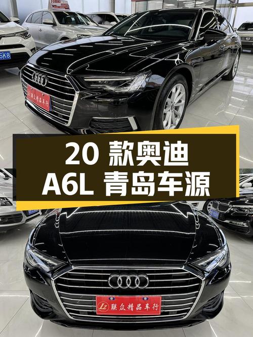 2020款奥迪A6L青岛车源，6.4万公里仅售 25.28万！