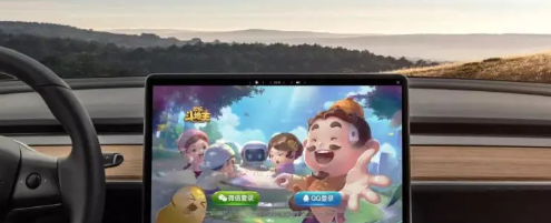 我的移动游戏厅话题封面图