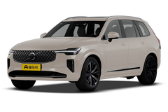 沃尔沃XC90 PHEV