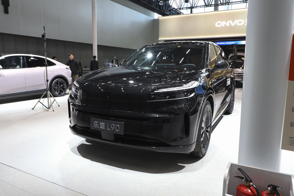 乐道L90 2025款 七座版 黑骑士特别版厂商_基本信息图